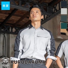 Ĺµ�����ѡ� 259101  KURODARUMA ��������� 