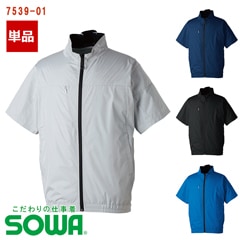 EF�� Ĺµ�֥륾�� 7539-01_sowa �����Τߡ�[�˽�����][G.GROUND ���������� SOWA]