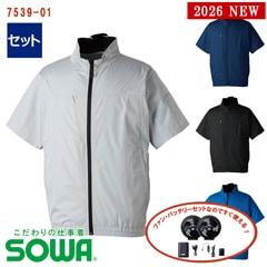 EF�� Ĺµ�֥륾�� 7539-01_19308set ��  ��ư�ե����դ������� 19308�ǥХ������å�  ��[�˽�����][G.GROUND ���������� SOWA]