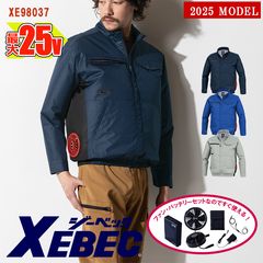 �� ��Ĵ��&reg; 25V���å� �� ��Ĵ��&reg;  Ĺµ�֥륾����˽����ѡ� XE98037 [XEBEC �����٥å�] [�����ɥե���] [���ʡ����Բ�]