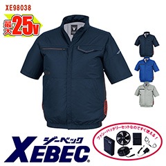 �� ��Ĵ��&reg; 25V�������������å� �� ��Ĵ��&reg;  Ⱦµ�֥륾����˽����ѡ� XE98038 [XEBEC �����٥å�] [�����ɥե���] [���ʡ����Բ�]