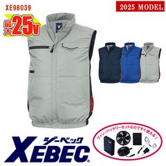 �� ��Ĵ��&reg; 25V���å� �� ��Ĵ��&reg;  �٥��ȡ��˽����ѡ� XE98039 [XEBEC �����٥å�] [�����ɥե���] [���ʡ����Բ�]