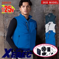 �� ��Ĵ��&reg; 25V���å� �� ��Ĵ��&reg;  �٥��ȡ��˽����ѡ� XE98036 [XEBEC �����٥å�] [�����ե���] [���ʡ����Բ�]