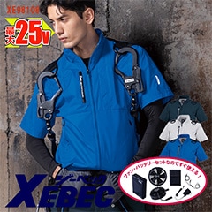 XEBEC(ジーベック)