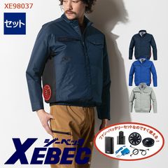 XEBEC(ジーベック)