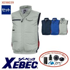 �� ��Ĵ��&reg; 4���� ���å� �ۥ٥���  XE98039-LI1SET   4���־����Хåƥ꡼ �����ץ��� �ե����դ�XEBEC �����٥å�  [���ʡ����Բ�]