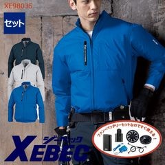 �� ��Ĵ��&reg; 4���� ���å� ��Ĺµ�֥륾��  XE98035-LI1SET   4���־����Хåƥ꡼ �����ץ��� �ե����դ�XEBEC �����٥å�  [���ʡ����Բ�]