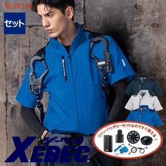 XEBEC(ジーベック)