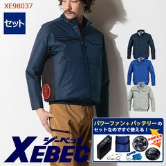 XEBEC(ジーベック)