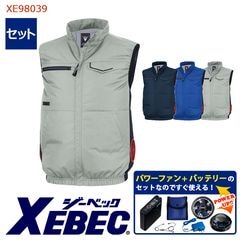 �� ��Ĵ��&reg; �ѥ�ե��󥭥å��դ� �ۥ٥���  XE98039-P-SET �����̥Хåƥ꡼ ��®�����ץ��� �ե����դ� XEBEC �����٥å�  [���ʡ����Բ�]