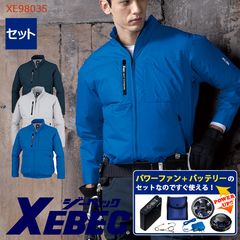 XEBEC(ジーベック)