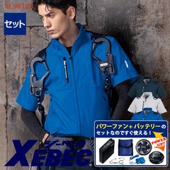 XEBEC(ジーベック)