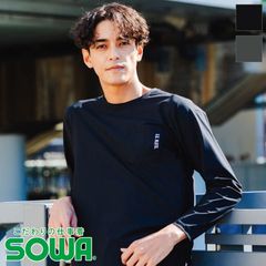 ĹµT����� ���ݥ��å�ͭ 0595-52 [�˽�����]  [SOWA ���� ������]