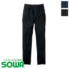�������ѥ�� �Ρ����å� 0648-08 [�˽�����]  [SOWA ���� ������]