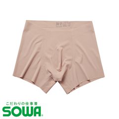������쥹�ѥ�� 0985-49 [���ʡ����Բ�] [SOWA ���� ������]