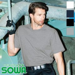 ȾµT����� ���ݥ��å�̵ 5355-63 [�˽�����]  [SOWA ���� ������]