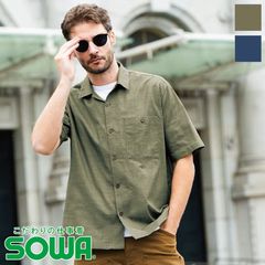 Ⱦµ����� 5478-03 [�˽�����]  [SOWA ���� ������]