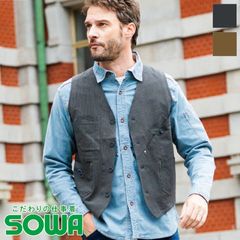 �٥��� 8488-06 [�˽�����]  [SOWA ���� ������]