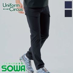 �������ѥ�� �Ρ����å����ƥ��� U0788-08 [�˽�����]  [SOWA ���� ������]