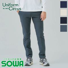 ����å��� �Ρ����å����ƥ��� U7712-09 [�˽�����]  [SOWA ���� ������]