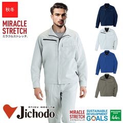 �����������ť��ȥ�å������С� [�˽�����] 15100[����Ʋ]