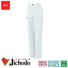 �����������ť��ȥ�å���ǥ������������ѥ��[�˽�����] 15116[����Ʋ]
