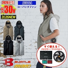即納】【服のみ】エアークラフトACベスト AC2124 BURTLE バートル
