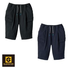 4WAY���ȥ�å����硼�ȥ����� G-2026 [�˽�����]  GLADIATOR ����ǥ��������� CO-COS ��������