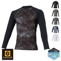 �ɥ饤�ѥ���ݡ��� Ĺµ G-818 [�˽�����] GLADIATOR ����ǥ��������� CO-COS �������� [�ղ���] [���ʡ����Բ�]