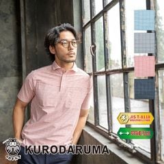 Ⱦµ����� 26911 KURODARUMA ���������  [���ʡ����Բ�]