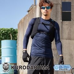 Ĺµ��������쥤�䡼 47426 KURODARUMA ���������  [���ʡ����Բ�]