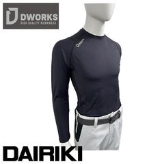 30714���꡼����DAIRIKI��Ĺµ����� 30714 [�˽�����]