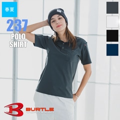 ��¨Ǽ�ۺ���� Ⱦµ�ݥ������(��˥��å���) 237 BURTLE �С��ȥ�[���ʡ����Բ�]
