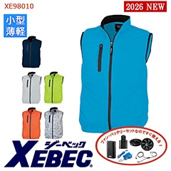 �� ��Ĵ��&reg; 4���� �������ե��󥻥å�_SKNA301 �� �٥��� ��Ĵ��&reg;���켰���å� [�˽�����]  4���־����Хåƥ꡼ �����ץ��� �ե����դ� XE98010-SET [XEBEC �����٥å�] [���ʡ����Բ�]