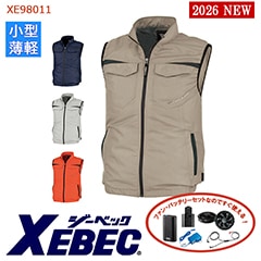 �� ��Ĵ��&reg; 4���� �������ե��󥻥å�_SKNA301 �ۥ٥��� ��Ĵ��&reg;���켰���å� [�˽�����]  4���־����Хåƥ꡼ �����ץ��� �ե����դ� XE98011-SET [XEBEC �����٥å�] [�����ɥե���] [���ʡ����Բ�]