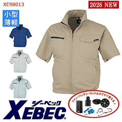 �� ��Ĵ��&reg; 4���� �������ե��󥻥å�_SKNA301 ������ Ⱦµ �֥륾�� ��Ĵ��&reg;���켰���å� [�˽�����]  4���־����Хåƥ꡼ �����ץ��� �ե����դ� XE98013-SET [XEBEC �����٥å�] [�����ɥե���] [���ʡ����Բ�]