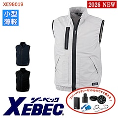 �� ��Ĵ��&reg; 4���� �������ե��󥻥å�_SKNA301 �ۥ٥��� ��Ĵ��&reg;���켰���å� ����100���Ǻ��[�˽�����] 4���־����Хåƥ꡼ �����ץ��� �ե����դ� XE98019-SET [XEBEC �����٥å�] [�����ɥե���] [���ʡ����Բ�]