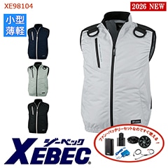 �� ��Ĵ��&reg; 4���� �������ե��󥻥å�_SKNA301 �ۼ�Ǯ�ϡ��ͥ��٥��� �ڥϡ��ͥ��б��� ��Ĵ��&reg;���켰���å� [�˽�����] 4���־����Хåƥ꡼ �����ץ��� �ե����դ� XE98104-SET [XEBEC �����٥å�] [�����ɥե���] [���ʡ����Բ�]