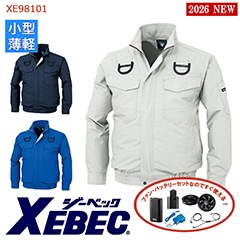 �� ��Ĵ��&reg; 4���� �������ե��󥻥å�_SKNA301 �۶�Ĵ��&reg;Ĺµ�֥륾��ʥϡ��ͥ��б���XE98101-SET 4���־����Хåƥ꡼ �����ץ��� �ե����դ� [XEBEC �����٥å�] [�����ɥե���] [���ʡ����Բ�]
