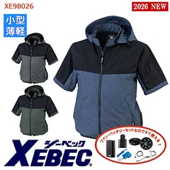 �� ��Ĵ��&reg; 4���� �������ե��󥻥å�_SKNA301 ��Ⱦµ �֥륾��ʥա����դ���[�����ɥե���]���켰���å�[�˽�����] XE98026-SET [XEBEC �����٥å�] [���ʡ����Բ�]