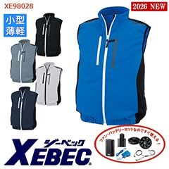 �� ��Ĵ��&reg; 4���� �������ե��󥻥å�_SKNA301 �ۥ٥���[�����ɥե���] ��Ĵ��&reg;���켰���å�[�˽�����] XE98028-SET [XEBEC �����٥å�] [���ʡ����Բ�]