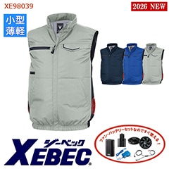 �� ��Ĵ��&reg; 4���� �������ե��󥻥å�_SKNA301 �ۥ٥���  XE98039-SET   4���־����Хåƥ꡼ �����ץ��� �ե����դ� [XEBEC �����٥å�] [���ʡ����Բ�]