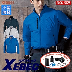 XEBEC(ジーベック)