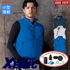 XEBEC(ジーベック)