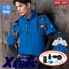 XEBEC(ジーベック)