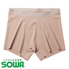 ������쥹�ѥ�� 0985-59 [���ʡ����Բ�] [SOWA ���� ������]