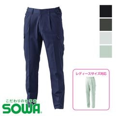 �������ѥ�� �Ρ����å� 5062-08 [�˽�����]  [SOWA ���� ������]