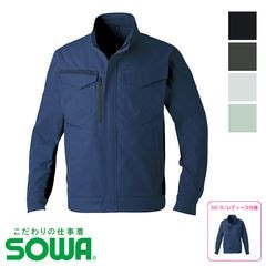 Ĺµ�֥륾�� 7062-00 [�˽�����]  [SOWA ���� ������]