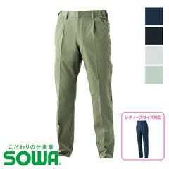 ����å��� �Ρ����å� 7062-09 [�˽�����]  [SOWA ���� ������]