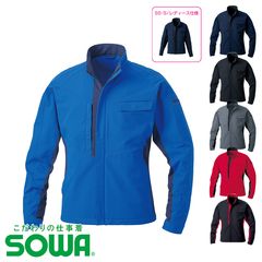 Ĺµ�֥륾�� 8052-00 [�˽�����]  [SOWA ���� ������]